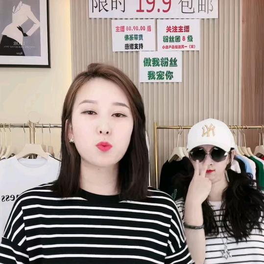 四意