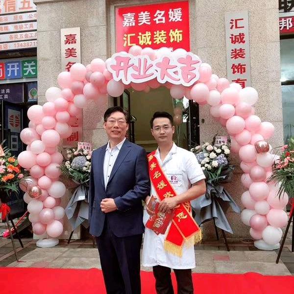 四川八零后
