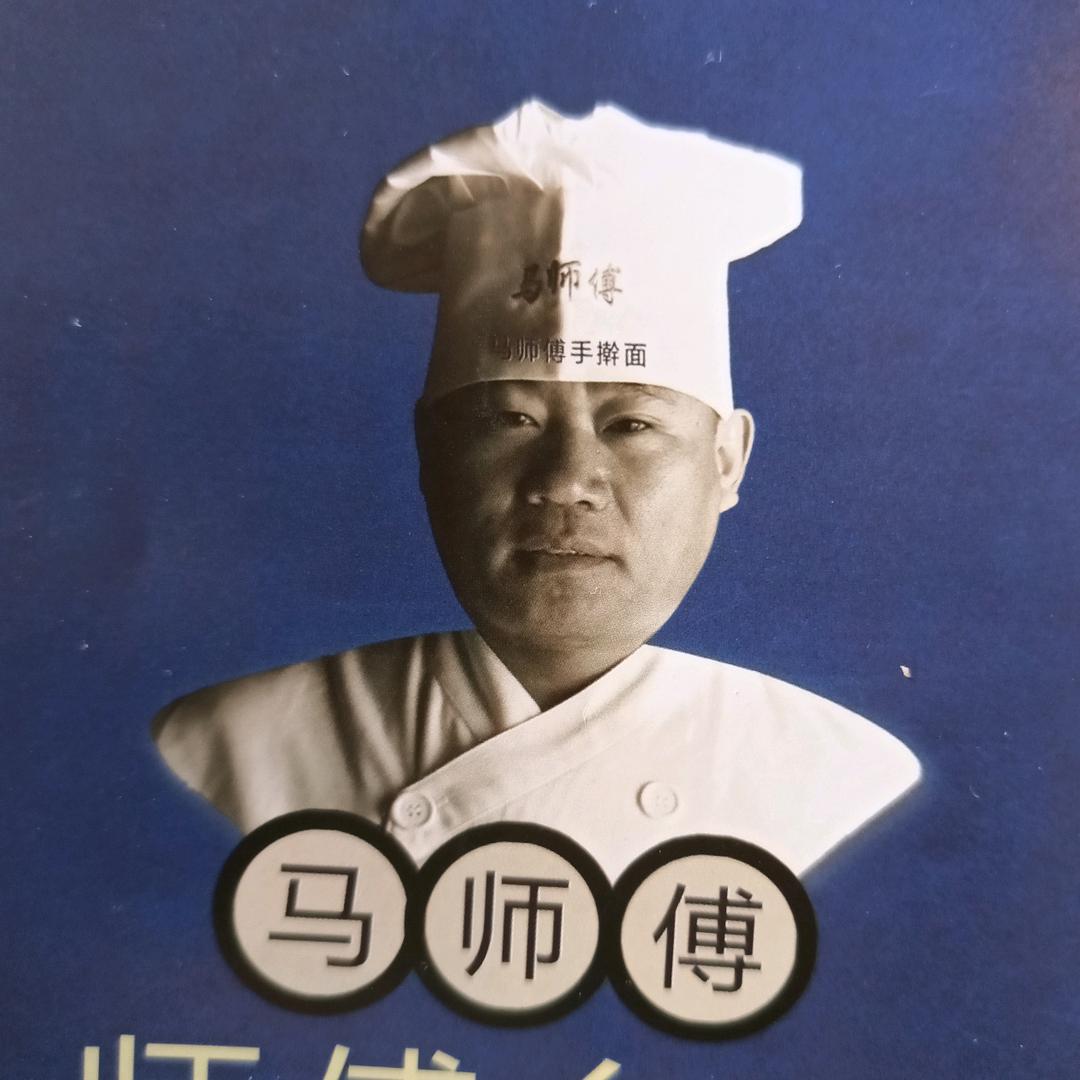 望都马师傅乡下宴