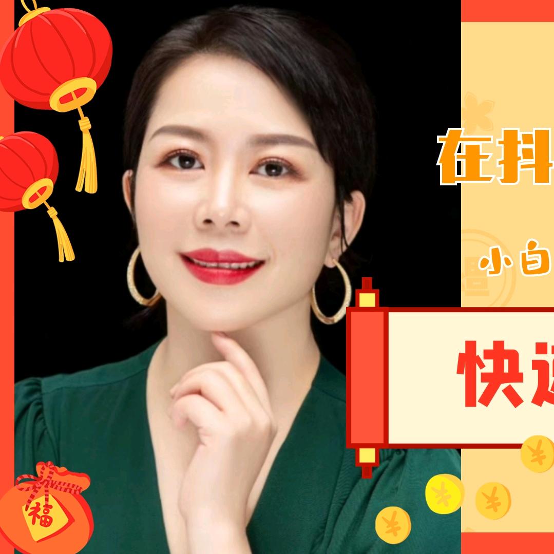 欢容啊！