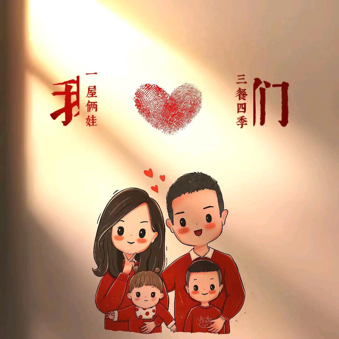溜了溜了