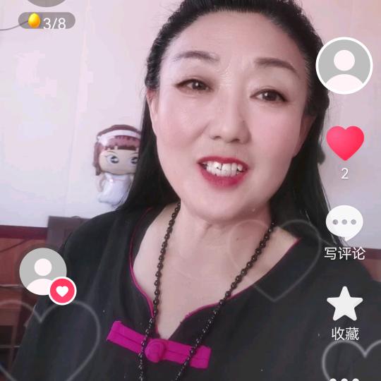 用户8863077769139云儿