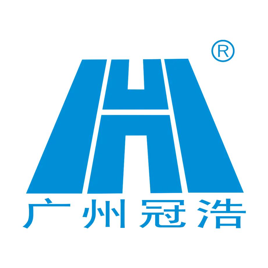 广州冠浩-灌装机、贴标机厂家