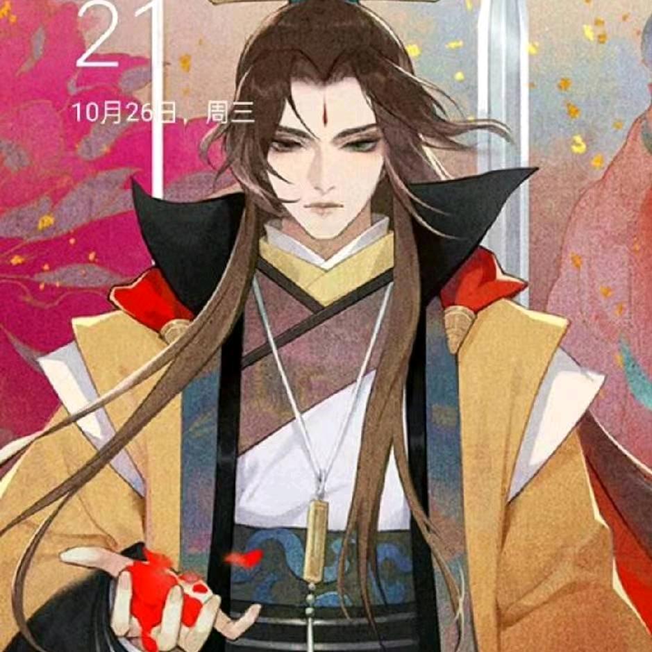 啊荣哥✔