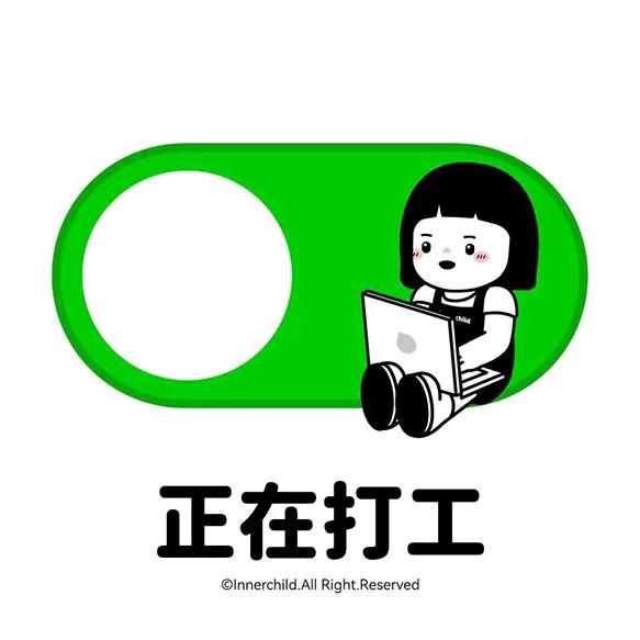 三盛好物