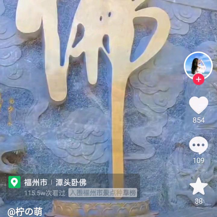阿华
