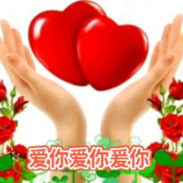 快乐每一天⁹²⁷