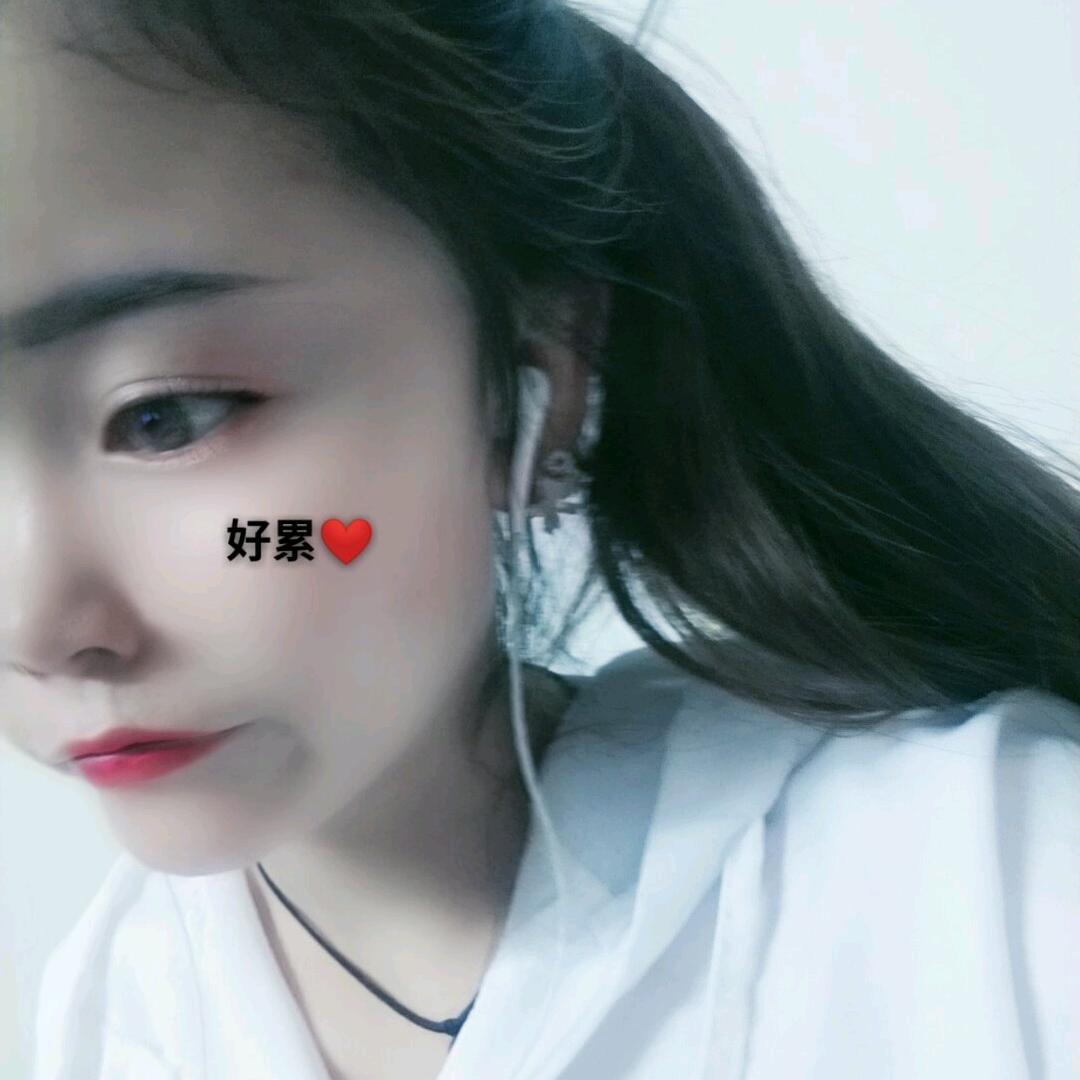长情
