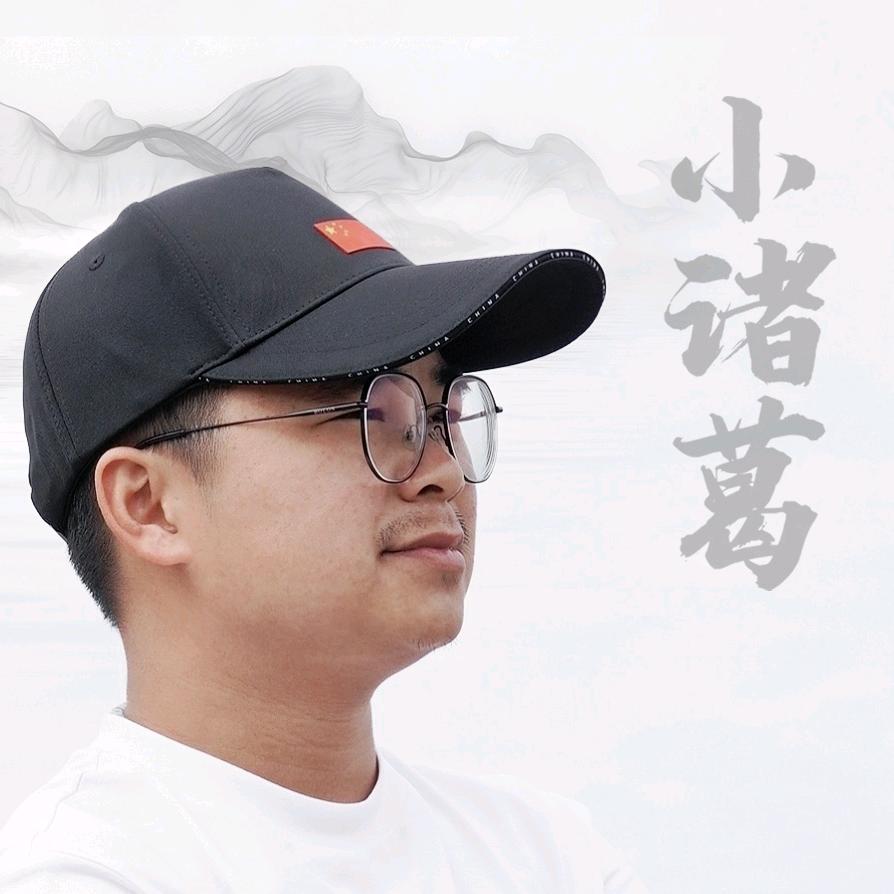 北流1号仓