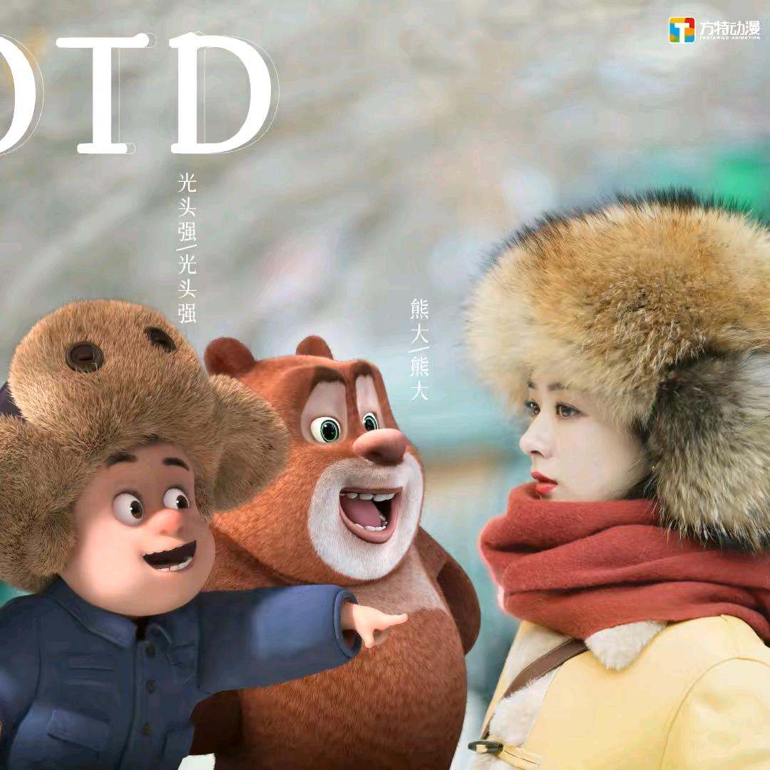 不浪漫的罪名ㄨ