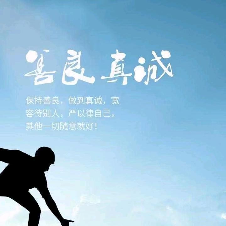 泉州回河南大巴