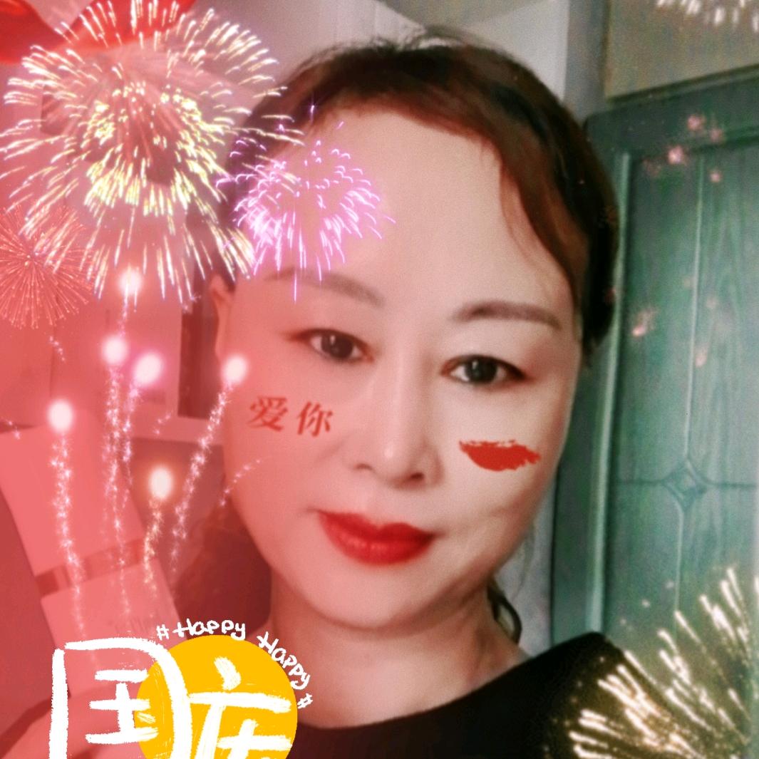 玲姐护肤商贸