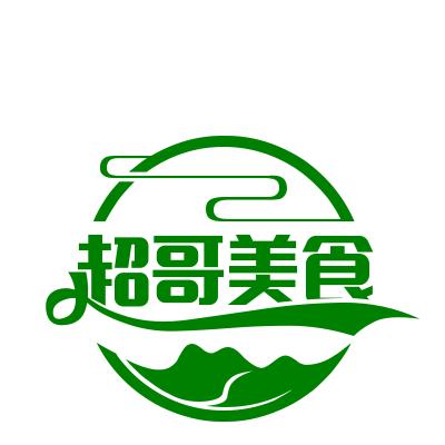 超哥铁板鸭