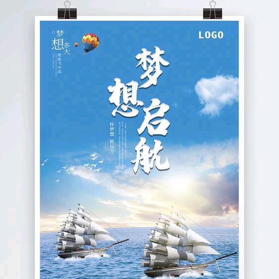滨州一站式工装供应厂商