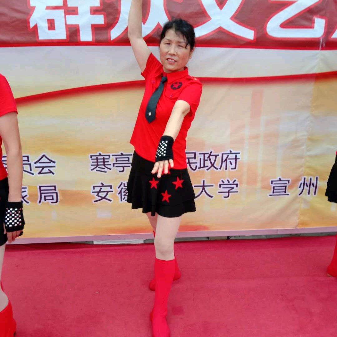 中老年娱乐群