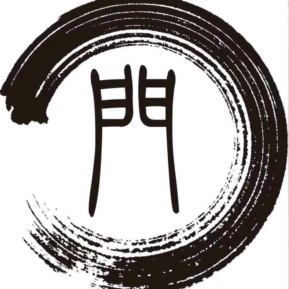 同门刺客