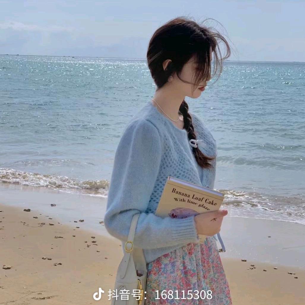 志合者不以山海为远