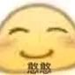听说名字太长会有傻子去念一遍