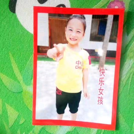 公主加油！6650449333415