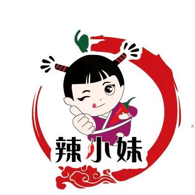 辣小妹