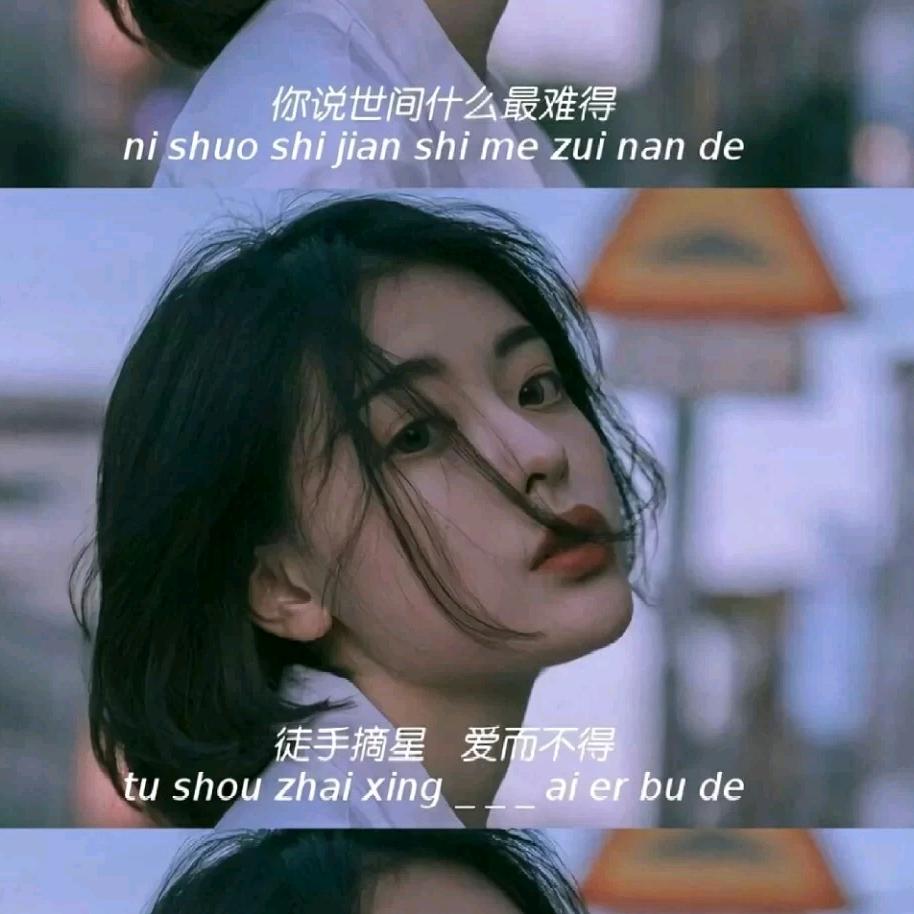 等你看日落.