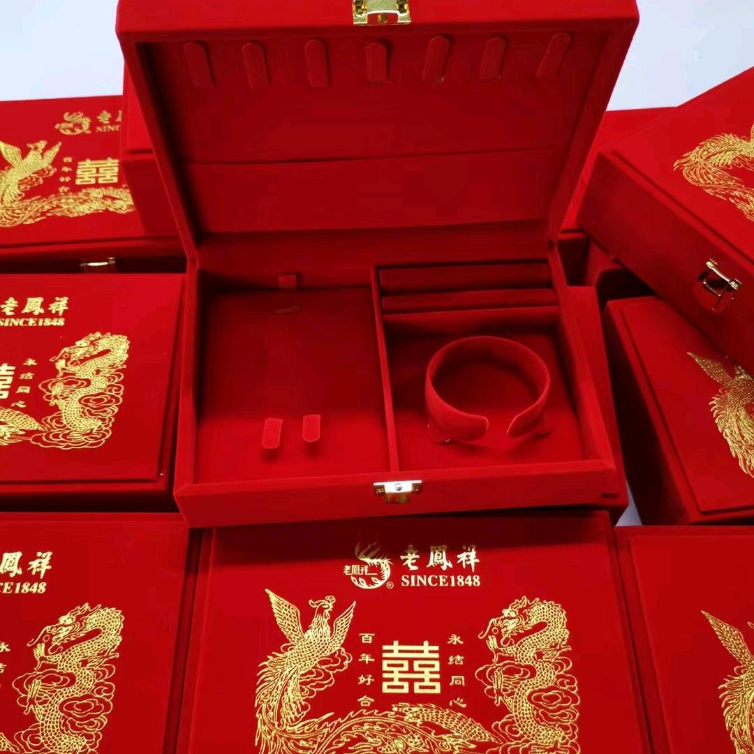 深圳福星首饰包装盒工厂