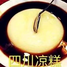 双河凉糕 批发 广东（利哥）