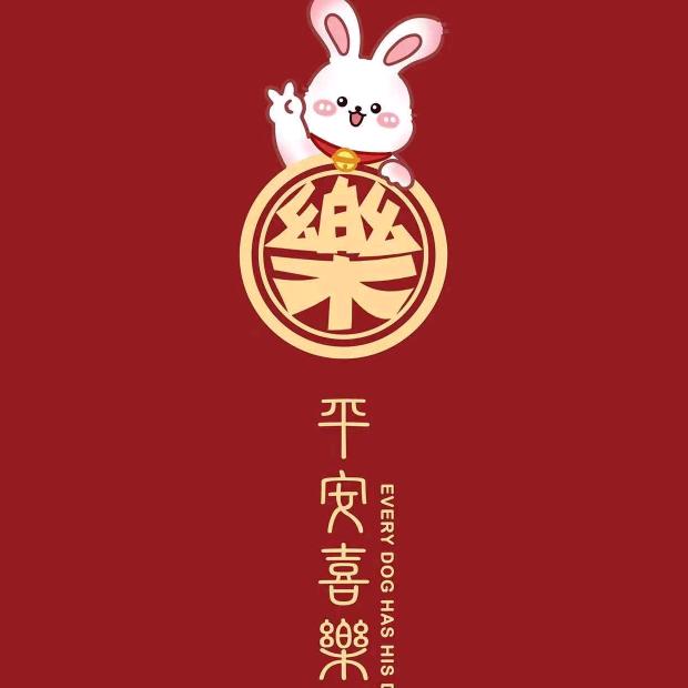 🚴老徐