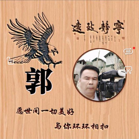 六顺婚礼影像摄制