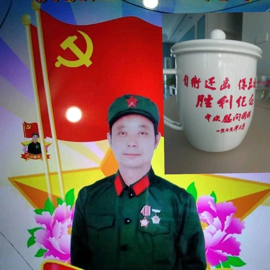 79（参战）