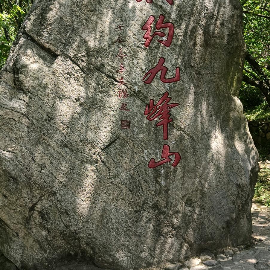 r3467632615608