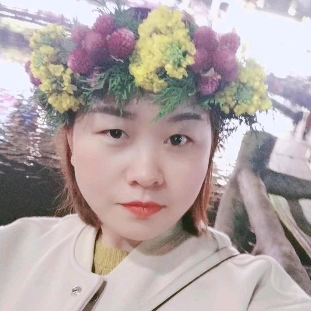 罗姑娘