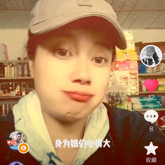 帽子👲姐姐