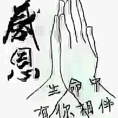 华鑫优选百货