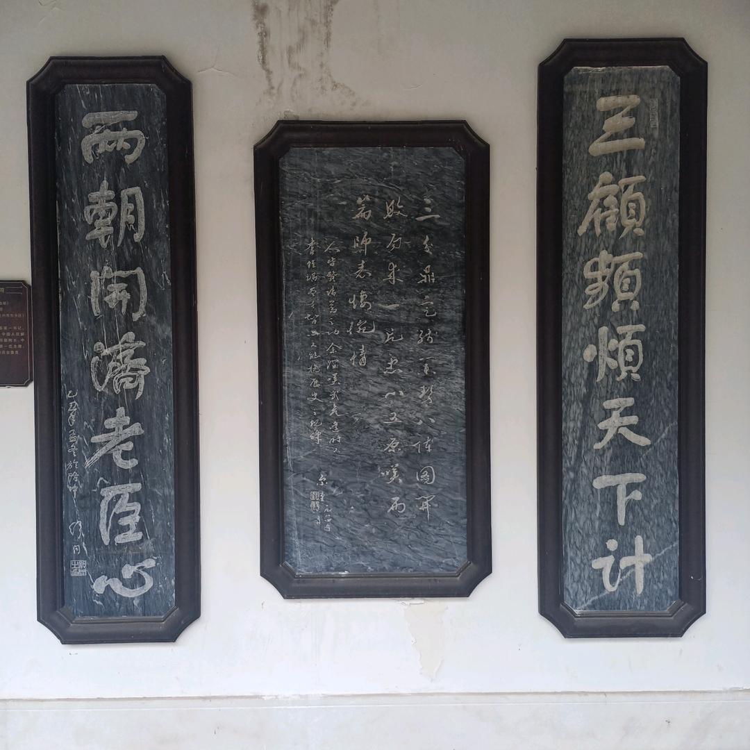 开心便快乐
