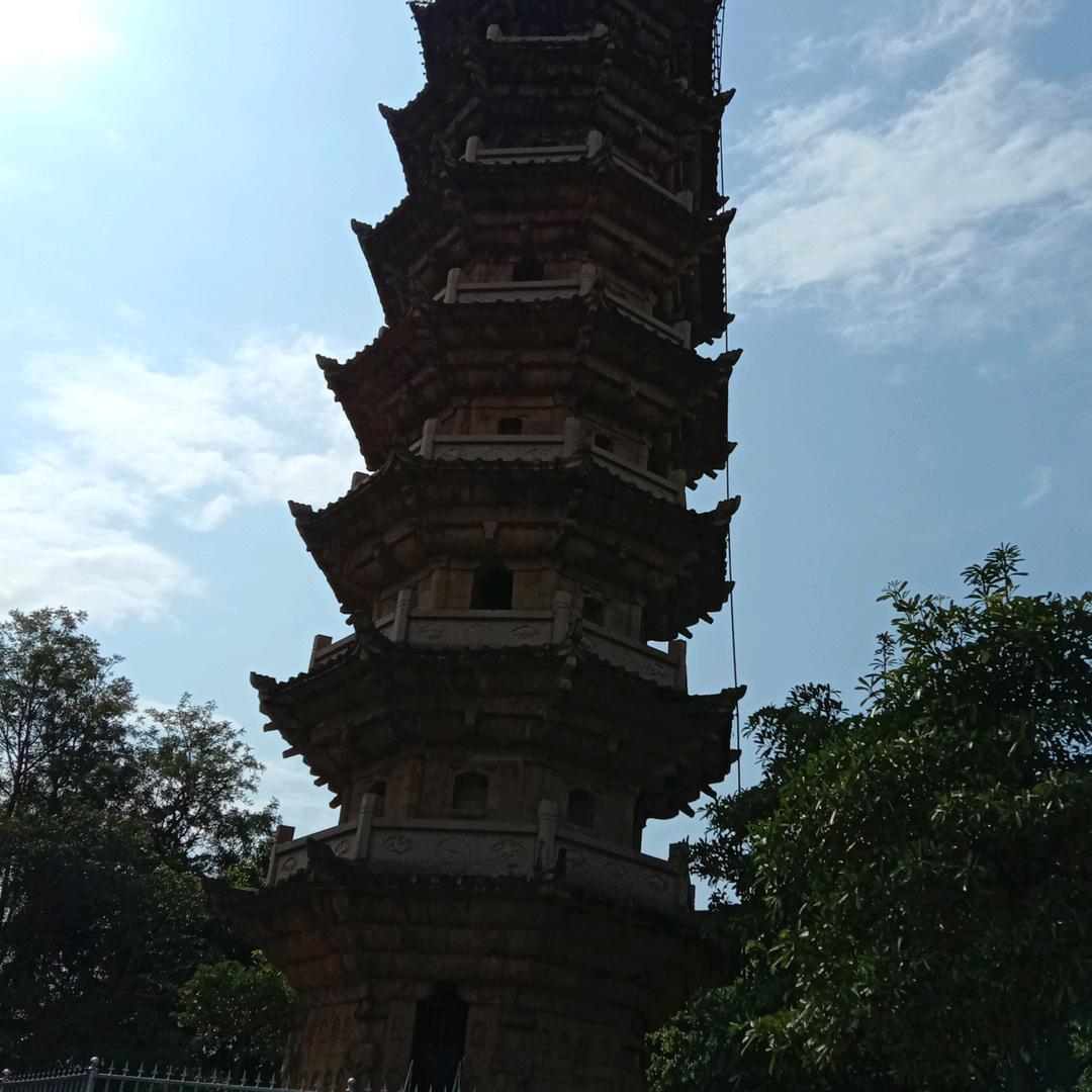 认识就是缘