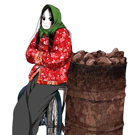 宝儿姐在线埋人了头像