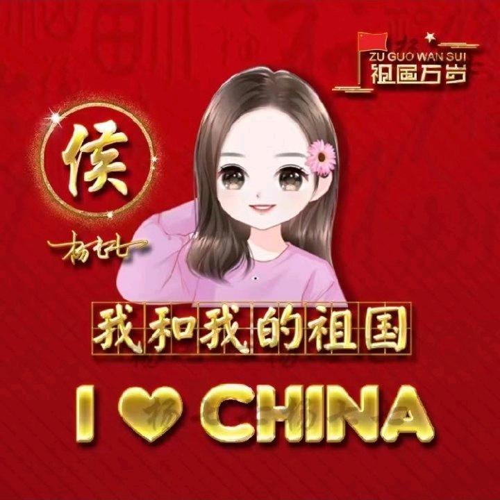 二手钢结构货场《候》