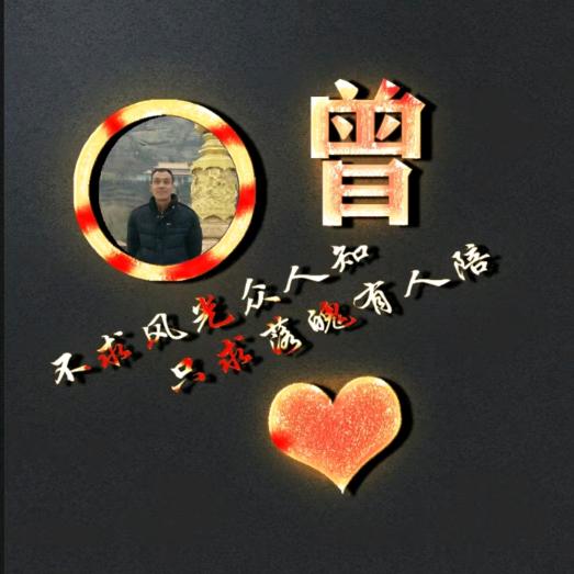 强哥（老槽土蜂蜜）