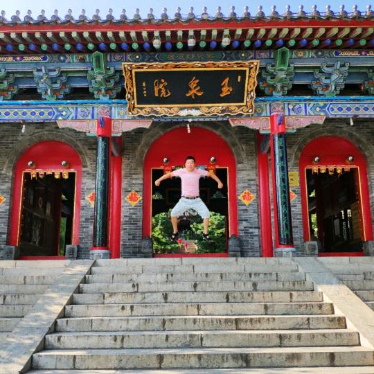 怎么爱你