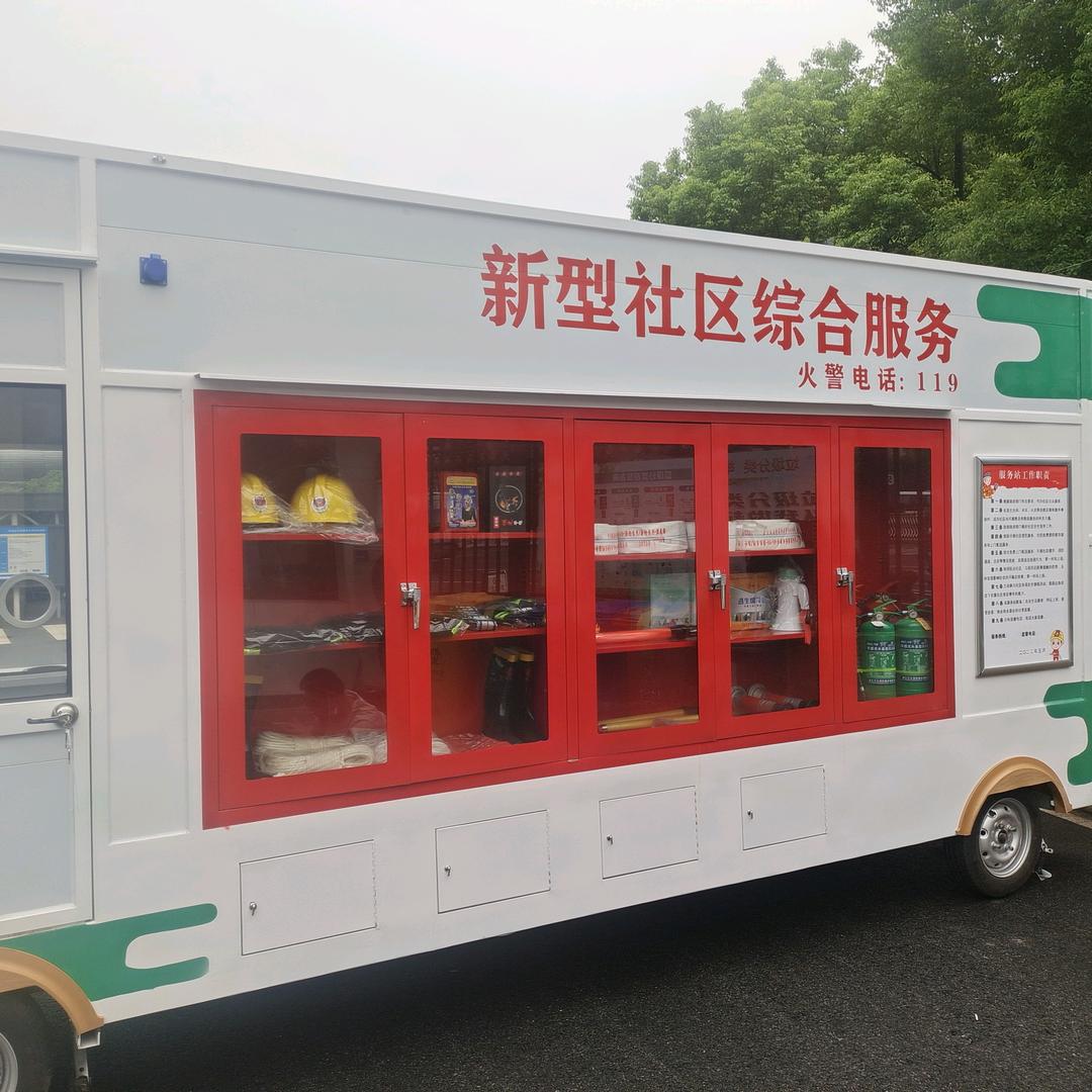 苏山少爷