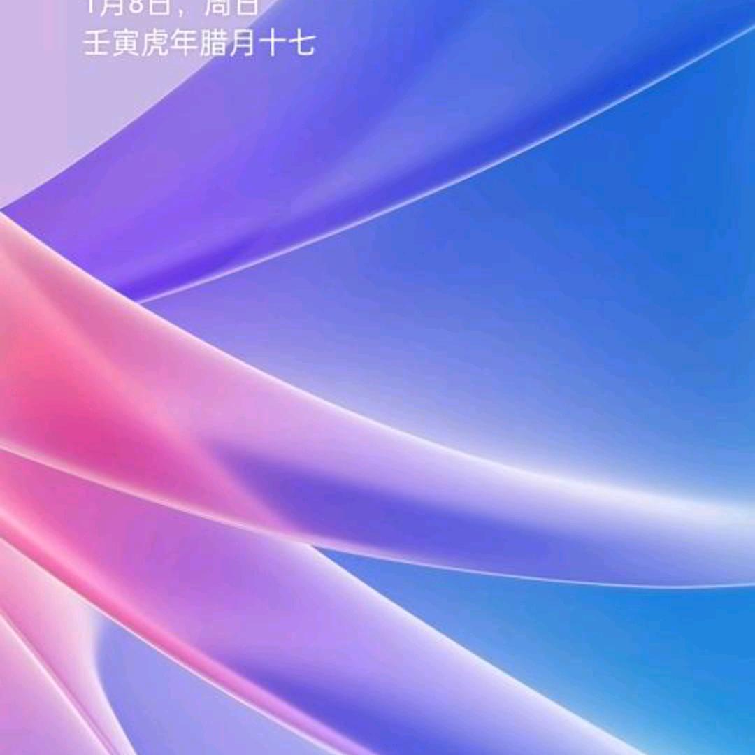 兰