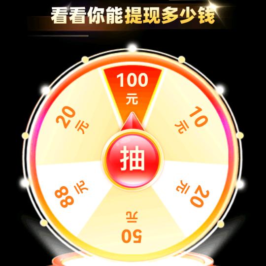 韩海彬