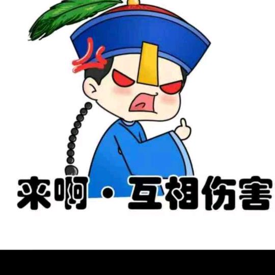 匆匆☞过客