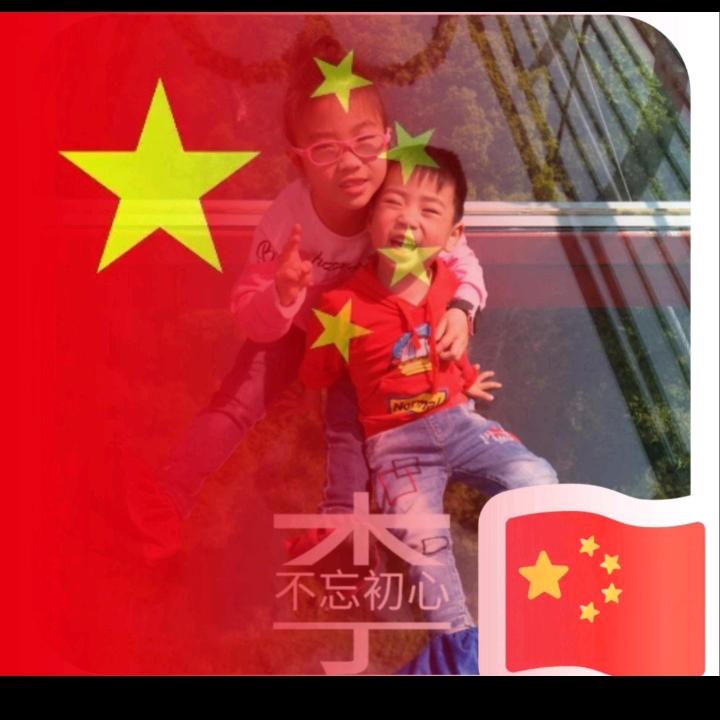李迎松