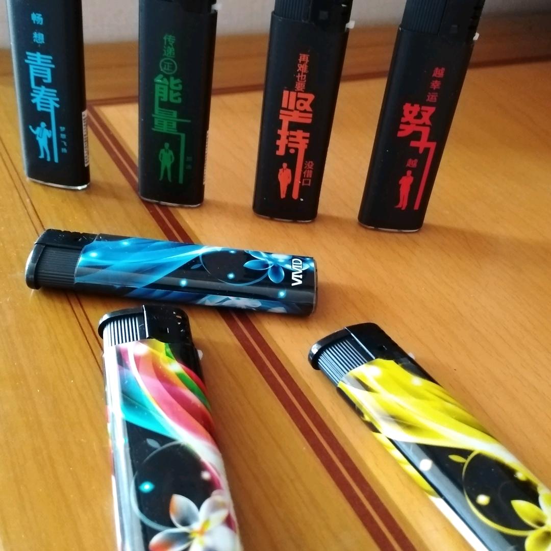 龙韵火机