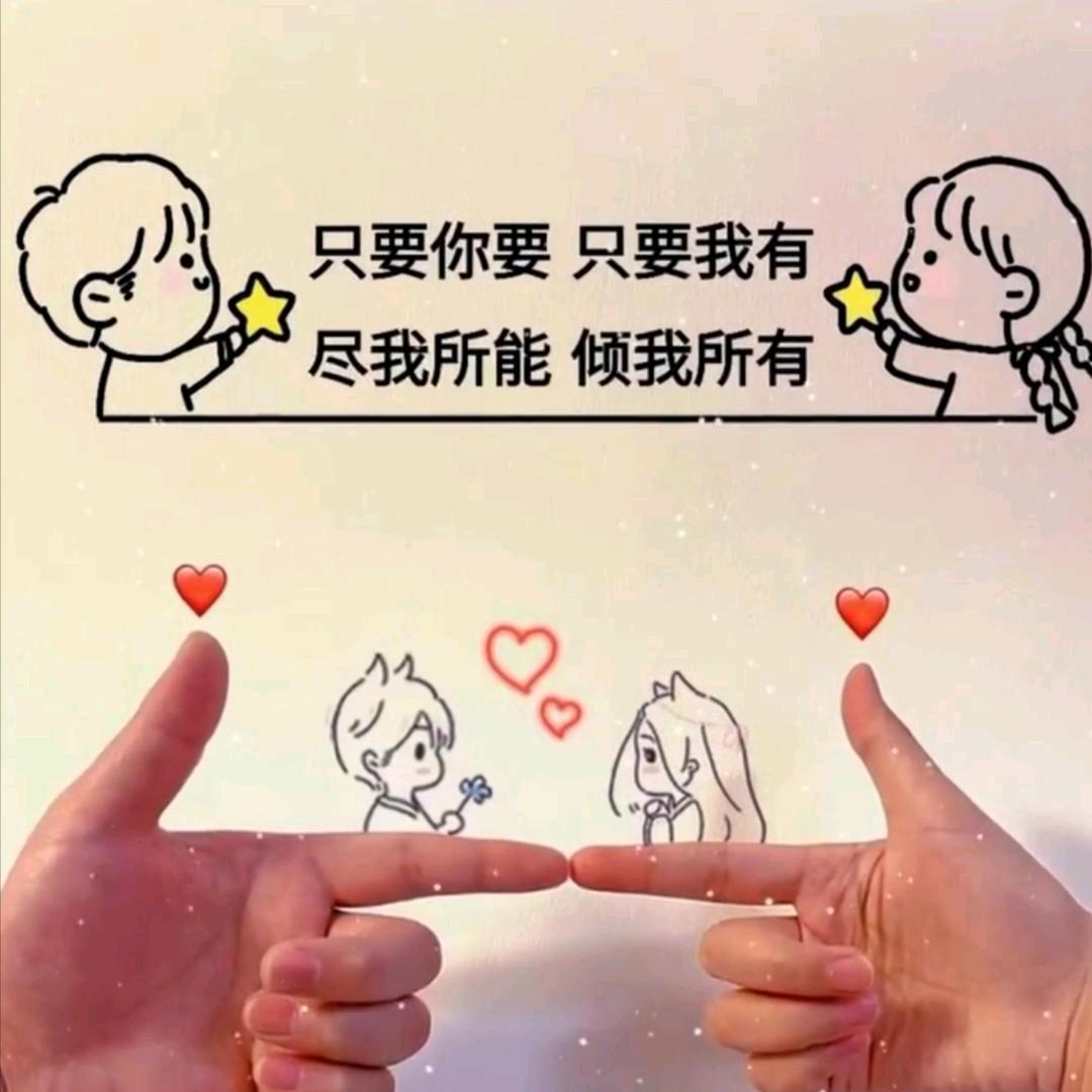 锅锅呀