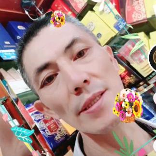 洋海名烟名酒(唐静)