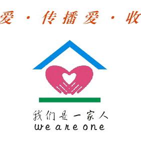 豫雪分站——在路上