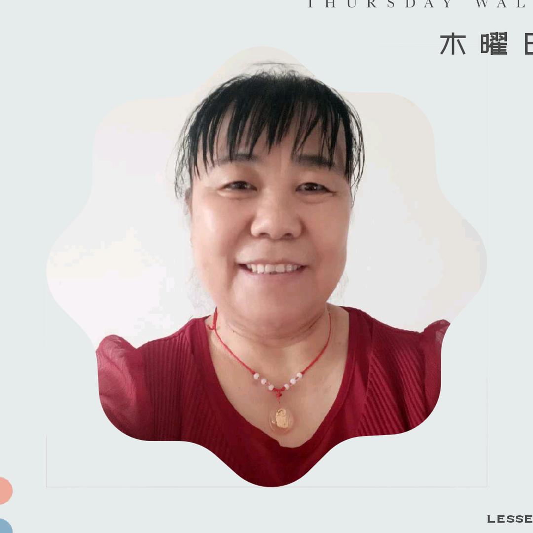 快乐妈妈〈〈拒私聊〉〉